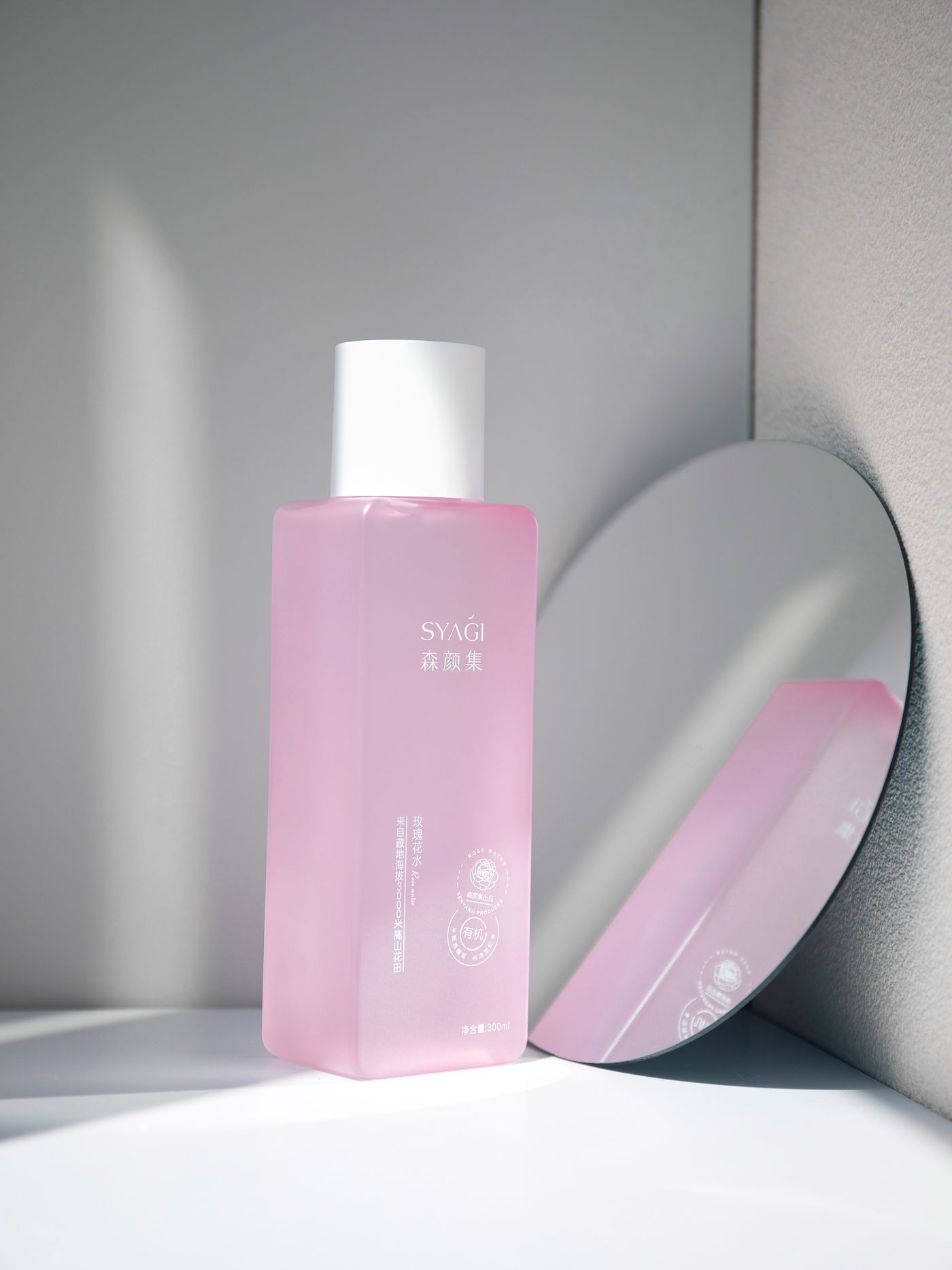 Toner cân bằng độ pH HAMIKJIN