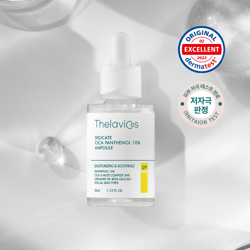 Thelavicos Delicate Cica Panthenol Ampoule